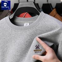 cms/erpbt/backend/web/uploads/erp/collection/images/Men Clothes/MOMAI/EN0106485/img_b/EN0106485_img_b_2